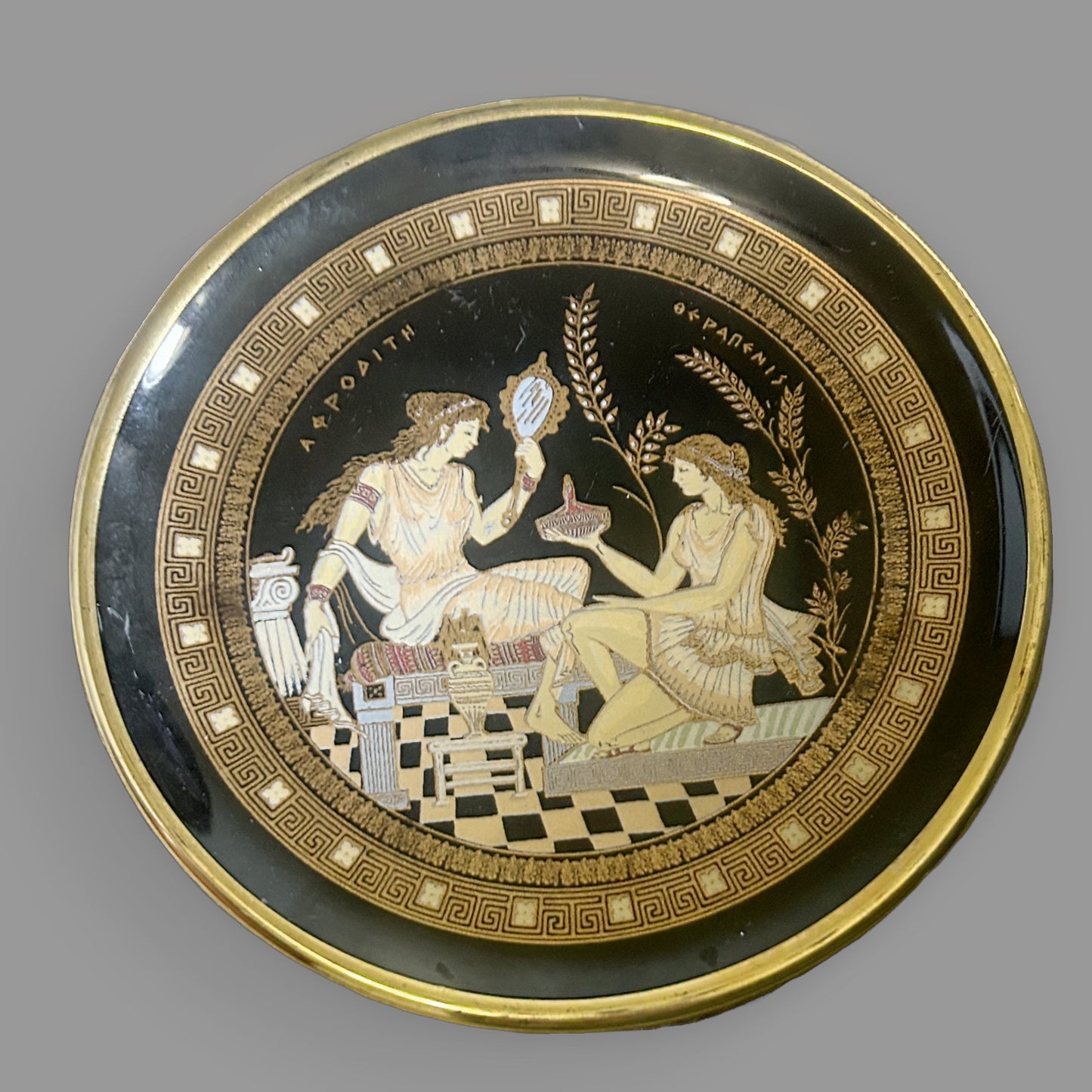 Handmade Greek Ceramic Decorative Plate 24K Gold Accents
